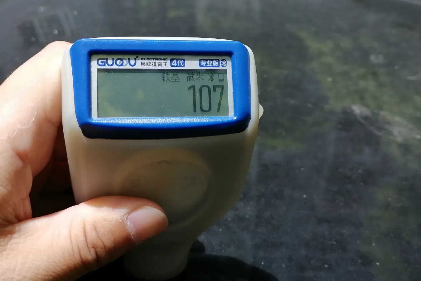 2012 Chery Tiggo 1.6L 119HP L4 5MT,autocango,china used car exporter,china ev exporter,chinese used car exporter,chinese used ev exporter