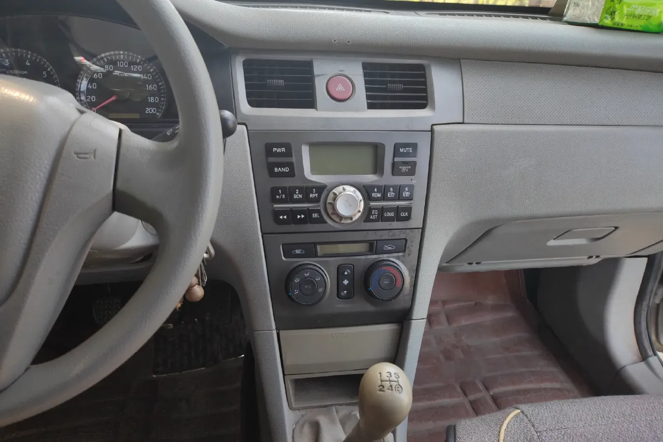 2013 FAW XiaLi N5 1.3L 91HP L4 5MT,autocango,china used car exporter,china ev exporter,chinese used car exporter,chinese used ev exporter