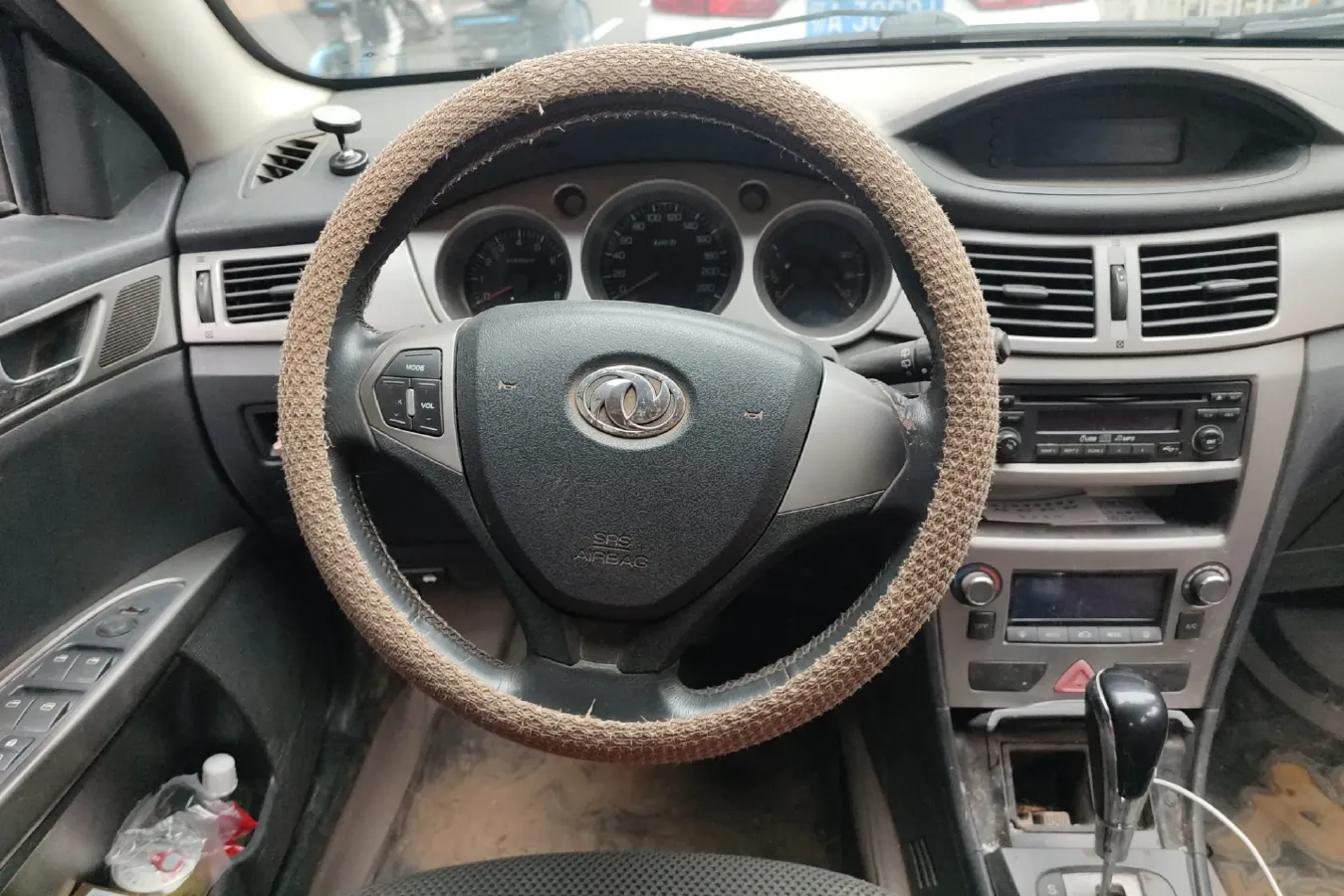 2011 DongFeng Aeolus H30 1.6L 106HP L4 4AT,autocango,china used car exporter,china ev exporter,chinese used car exporter,chinese used ev exporter