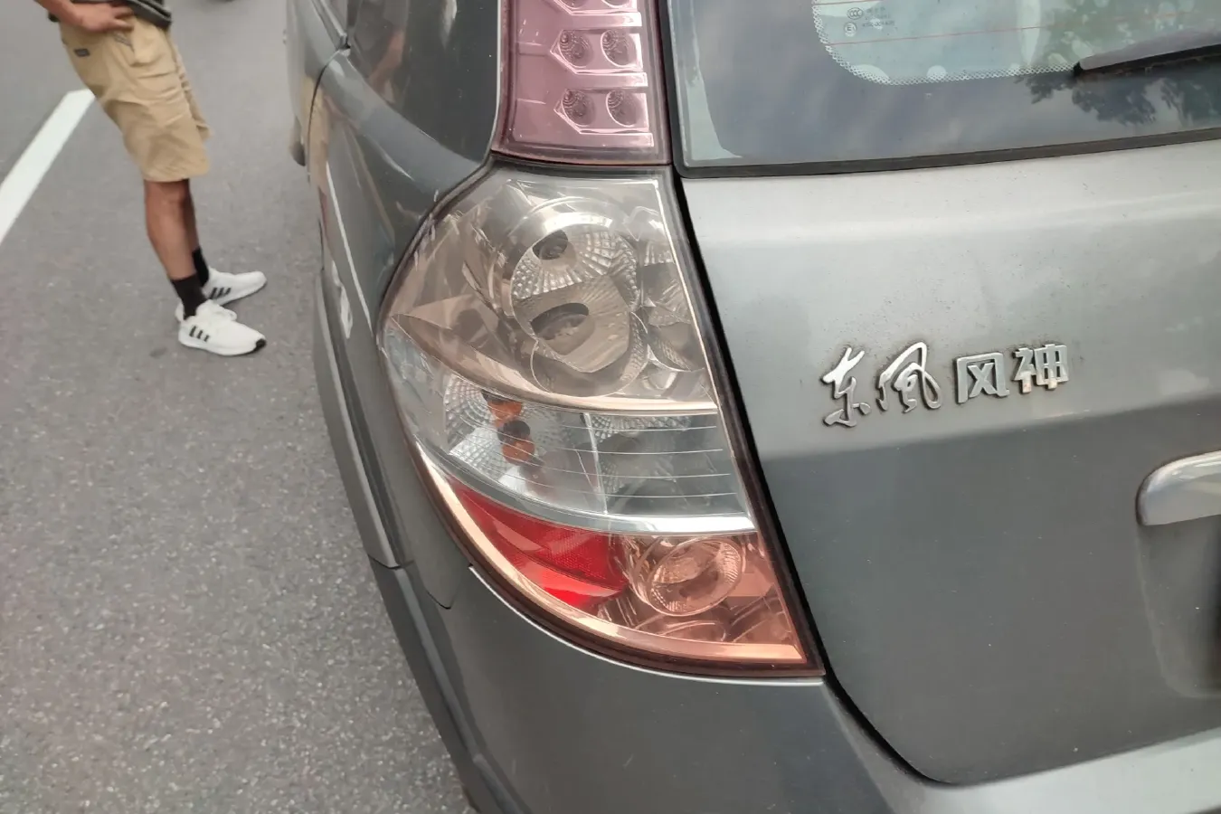 2011 DongFeng Aeolus H30 1.6L 106HP L4 4AT,autocango,china used car exporter,china ev exporter,chinese used car exporter,chinese used ev exporter