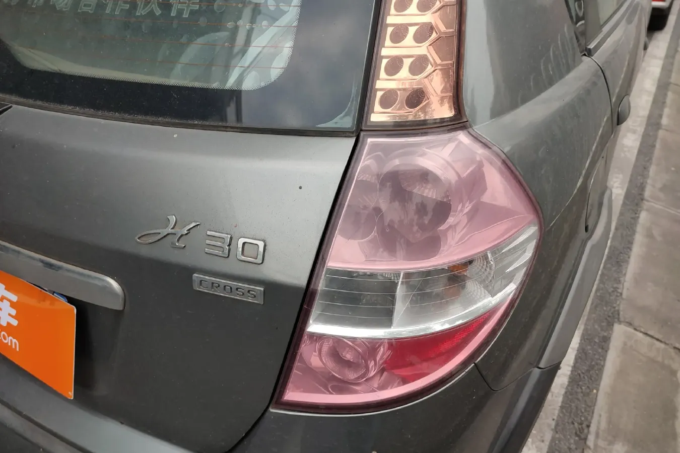 2011 DongFeng Aeolus H30 1.6L 106HP L4 4AT,autocango,china used car exporter,china ev exporter,chinese used car exporter,chinese used ev exporter