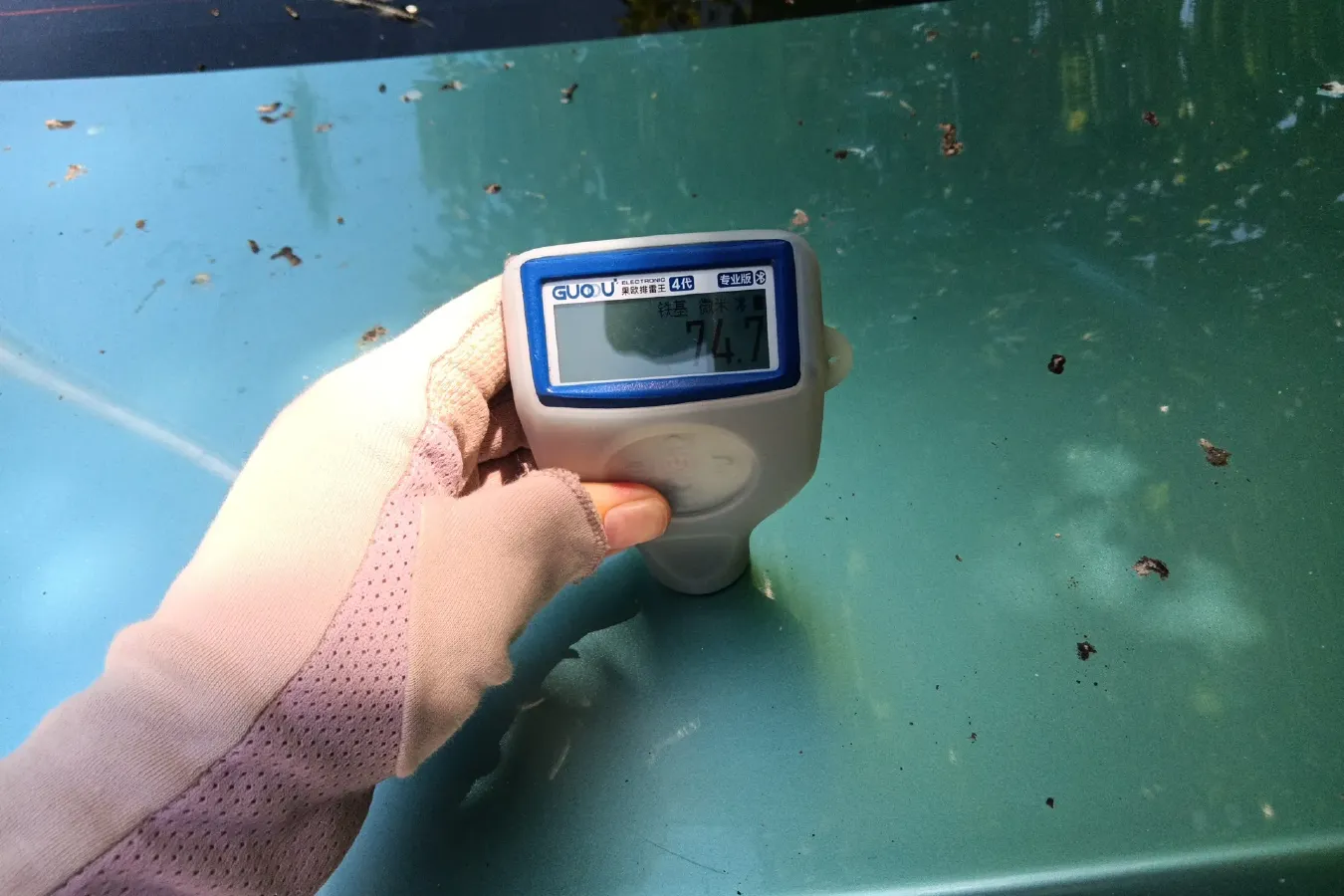 2016 HuaTai iEV230 BEV 39.2KWH,autocango,china used car exporter,china ev exporter,chinese used car exporter,chinese used ev exporter