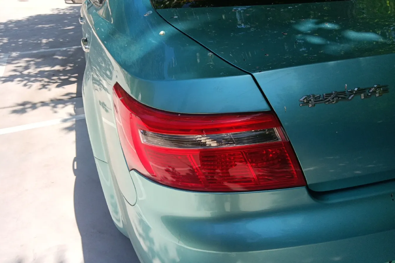 2016 HuaTai iEV230 BEV 39.2KWH,autocango,china used car exporter,china ev exporter,chinese used car exporter,chinese used ev exporter