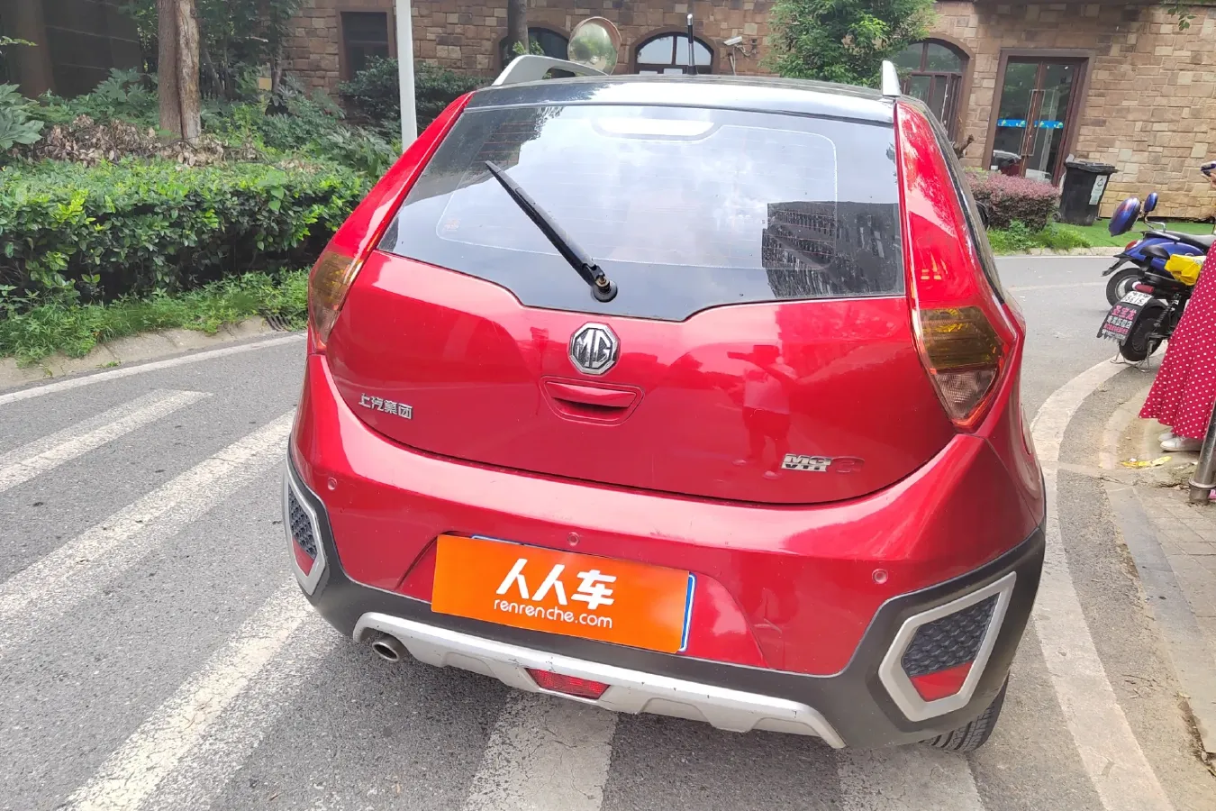 2015 MG 3SW 1.5L 109HP L4 5AMT,autocango,china used car exporter,china ev exporter,chinese used car exporter,chinese used ev exporter