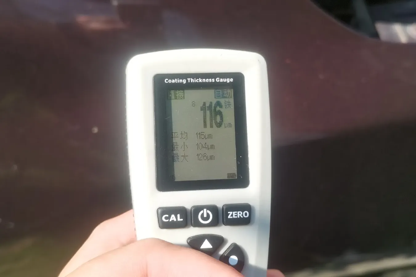 2016 HaiMa V70 1.5T 156HP L4 6AT,autocango,china used car exporter,china ev exporter,chinese used car exporter,chinese used ev exporter