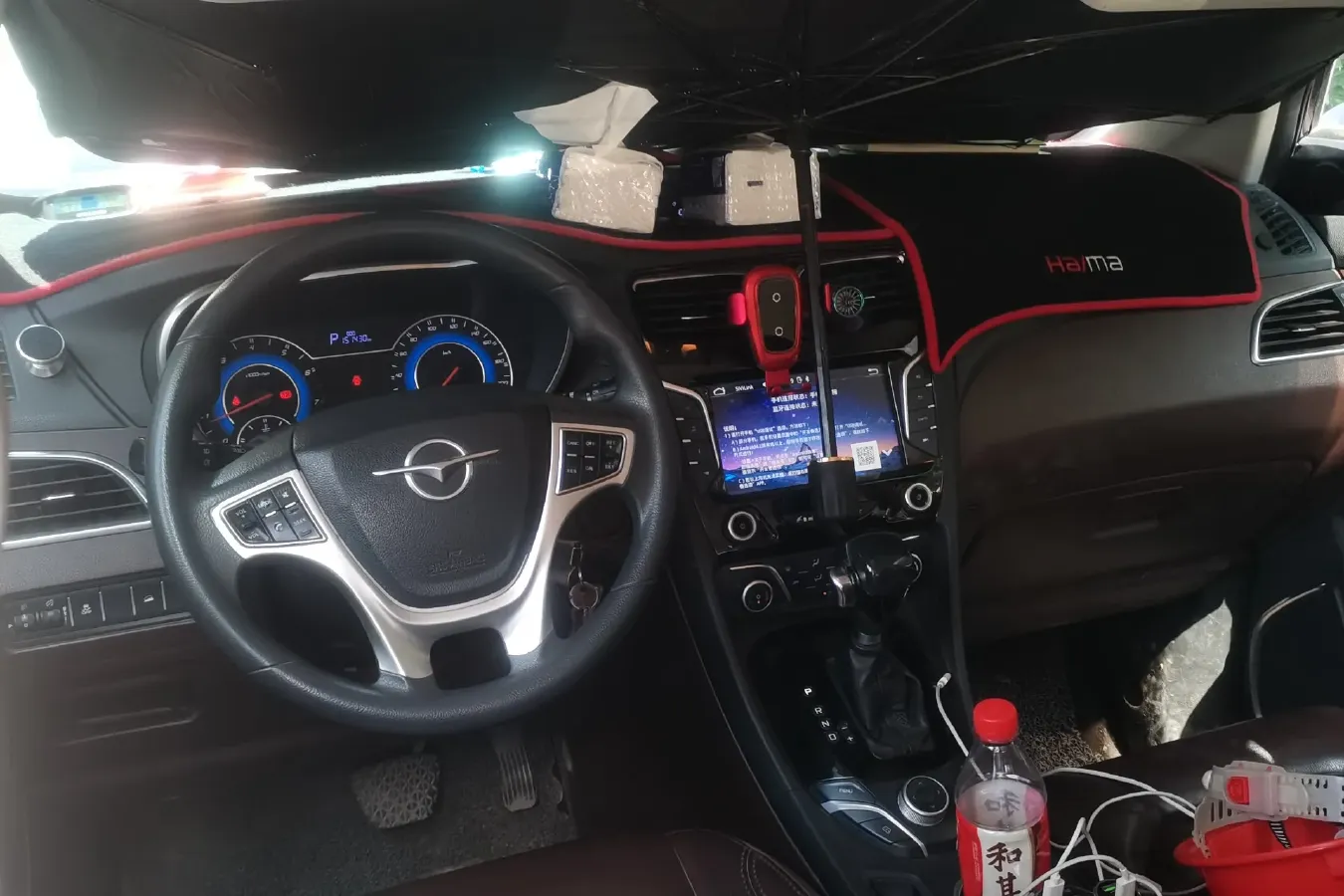 2016 HaiMa V70 1.5T 156HP L4 6AT,autocango,china used car exporter,china ev exporter,chinese used car exporter,chinese used ev exporter