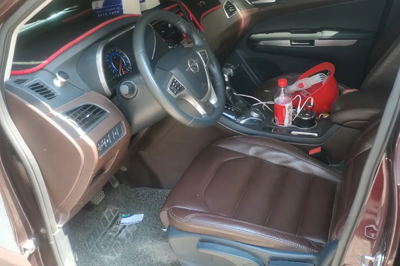 2016 HaiMa V70 1.5T 156HP L4 6AT,autocango,china used car exporter,china ev exporter,chinese used car exporter,chinese used ev exporter