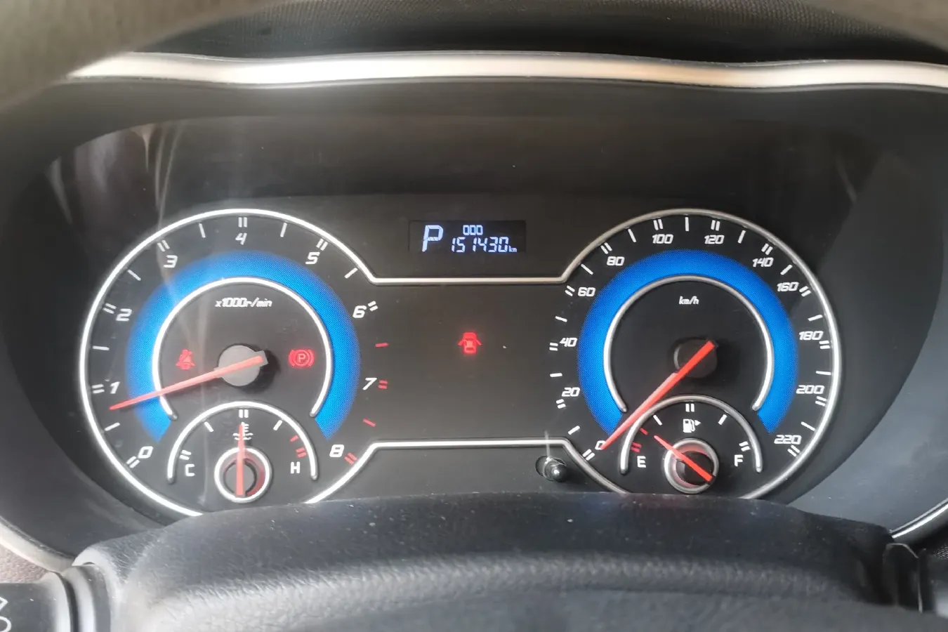 2016 HaiMa V70 1.5T 156HP L4 6AT,autocango,china used car exporter,china ev exporter,chinese used car exporter,chinese used ev exporter