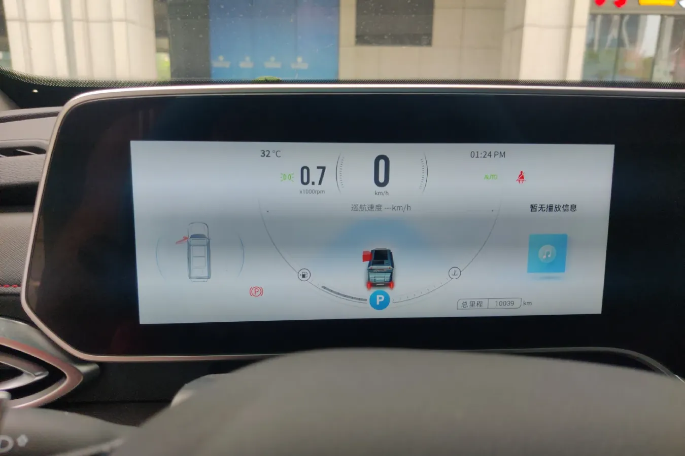 2022 MAXUS T90 RV 2.0T 218HP L4 8AT,autocango,china used car exporter,china ev exporter,chinese used car exporter,chinese used ev exporter