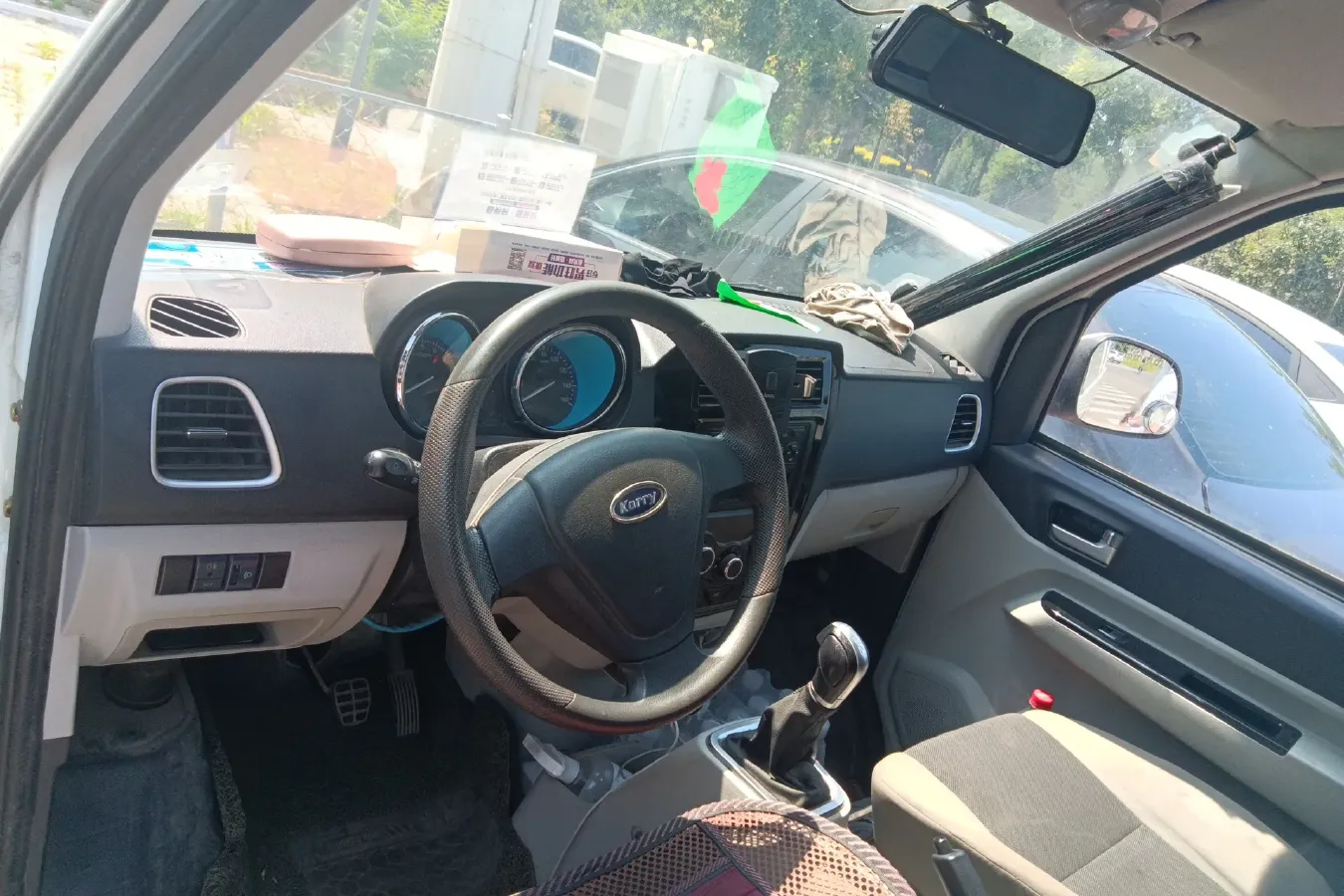 2018 Karry YouYou EV BEV 40KWH,autocango,china used car exporter,china ev exporter,chinese used car exporter,chinese used ev exporter