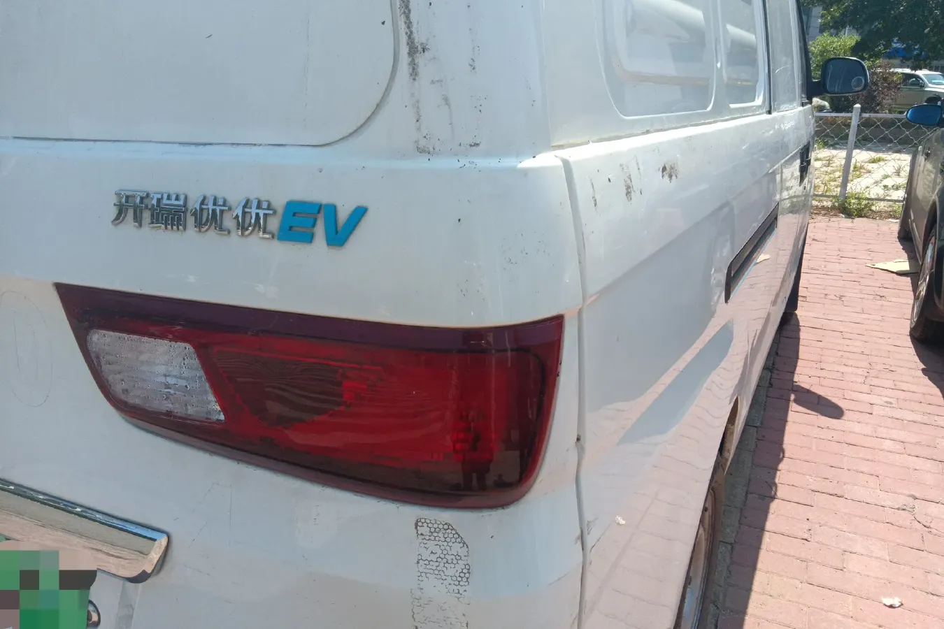 2018 Karry YouYou EV BEV 40KWH,autocango,china used car exporter,china ev exporter,chinese used car exporter,chinese used ev exporter