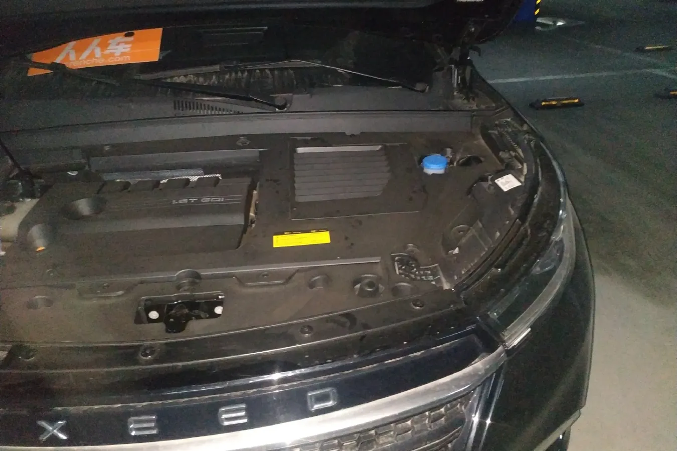 2021 Exceed TX 1.6T 197HP L4 7DCT,autocango,china used car exporter,china ev exporter,chinese used car exporter,chinese used ev exporter