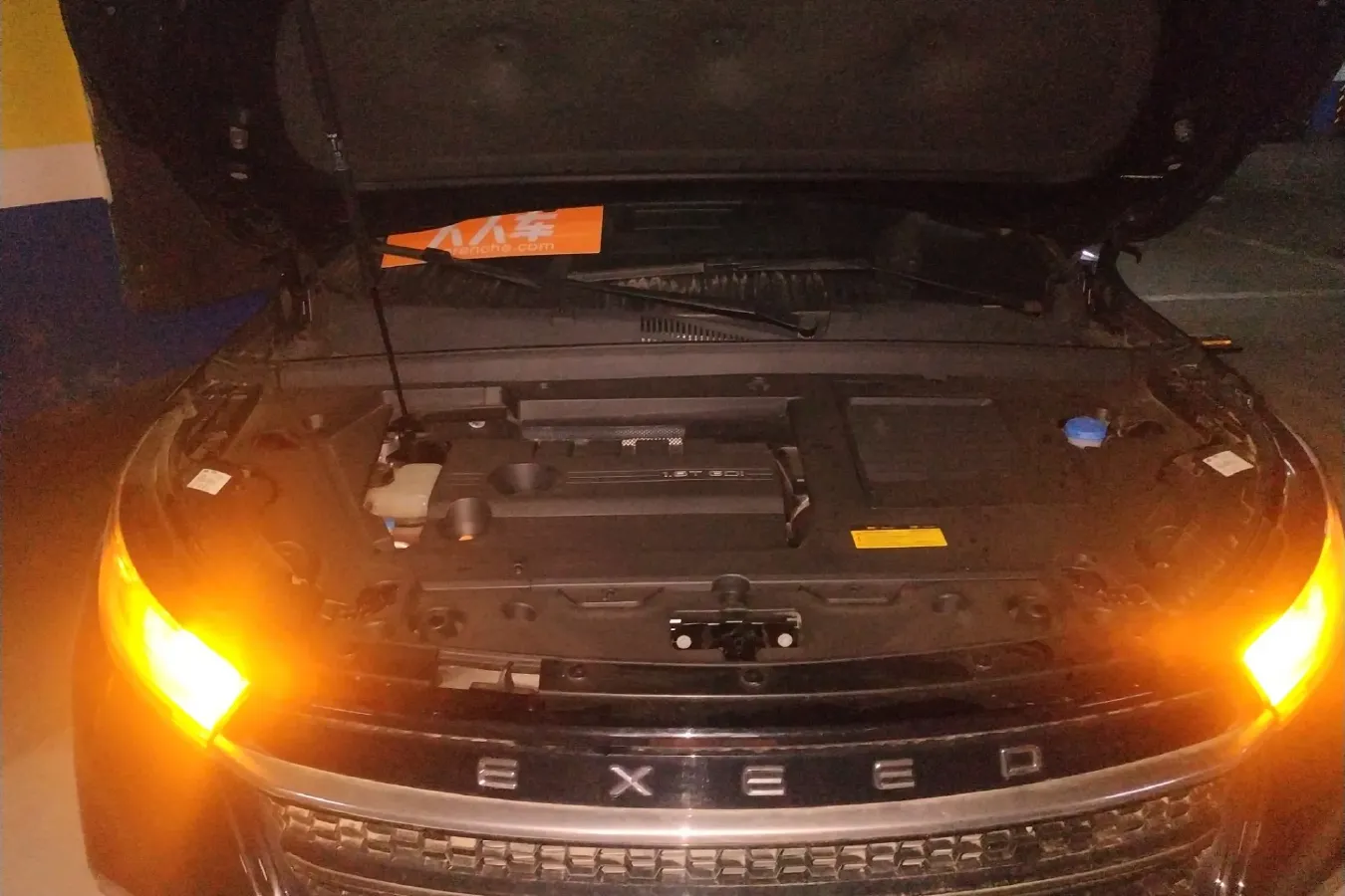 2021 Exceed TX 1.6T 197HP L4 7DCT,autocango,china used car exporter,china ev exporter,chinese used car exporter,chinese used ev exporter