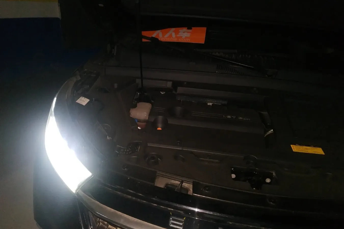 2021 Exceed TX 1.6T 197HP L4 7DCT,autocango,china used car exporter,china ev exporter,chinese used car exporter,chinese used ev exporter