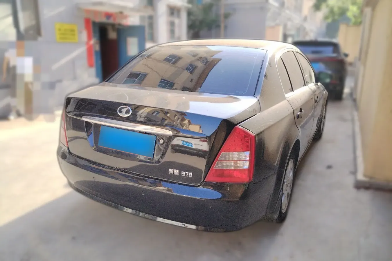 2010 Bestune B70 2.0L 146HP L4 5AT,autocango,china used car exporter,china ev exporter,chinese used car exporter,chinese used ev exporter