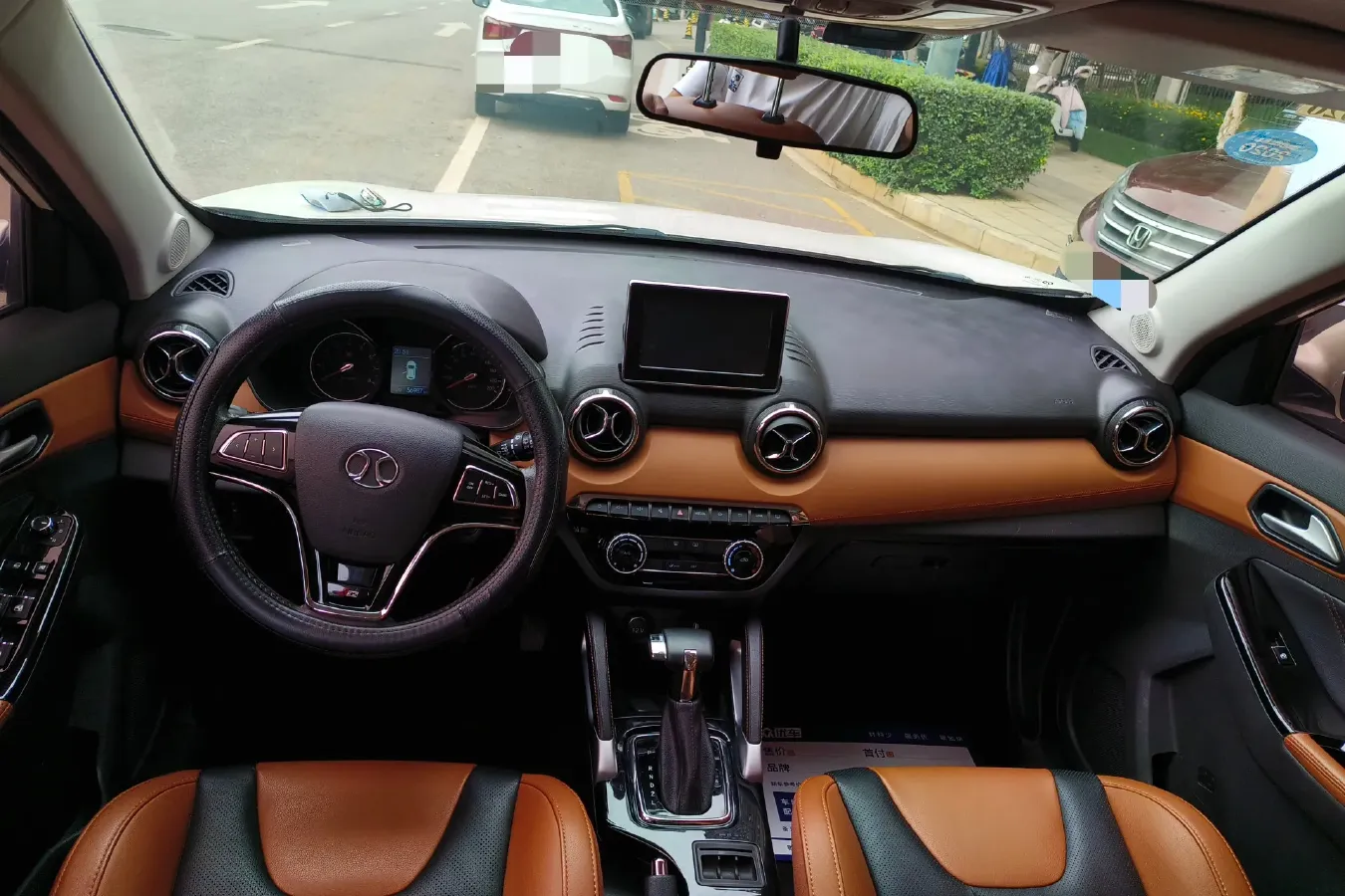 2016 BeiJing Auto Senova X35 1.5L 116HP L4 4AT,autocango,china used car exporter,china ev exporter,chinese used car exporter,chinese used ev exporter