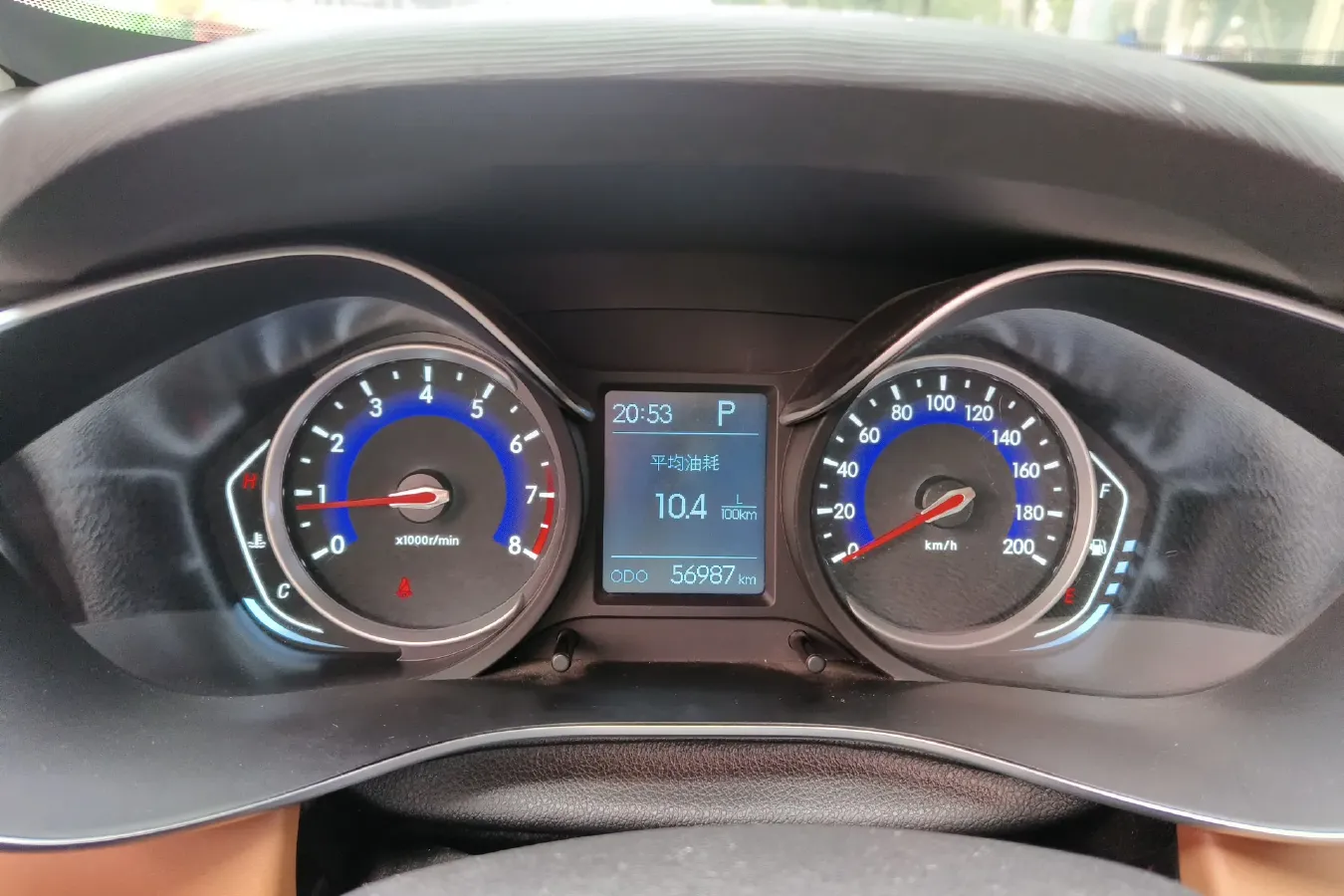 2016 BeiJing Auto Senova X35 1.5L 116HP L4 4AT,autocango,china used car exporter,china ev exporter,chinese used car exporter,chinese used ev exporter