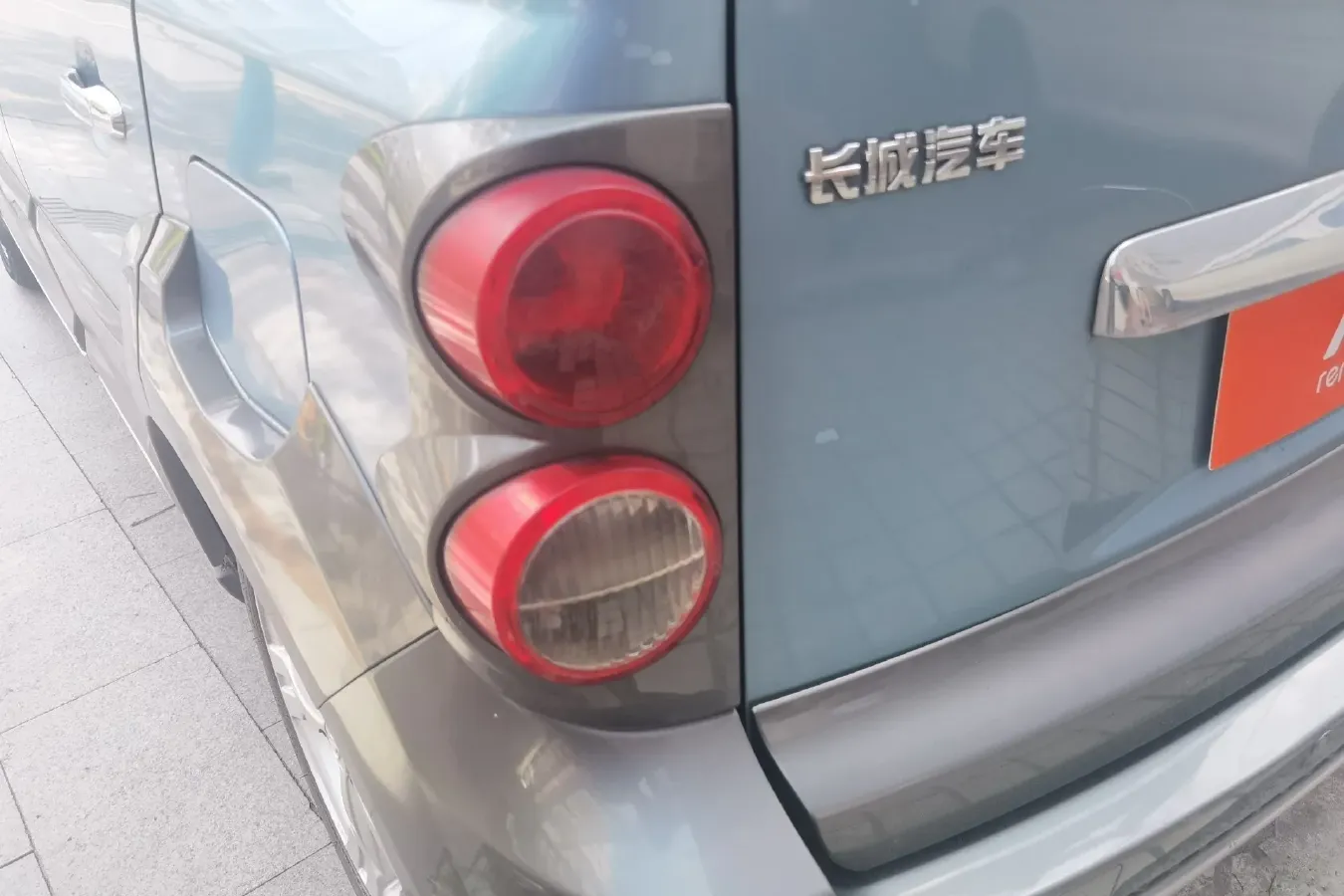 2010 Great Wall M2 1.5L 106HP L4 5MT,autocango,china used car exporter,china ev exporter,chinese used car exporter,chinese used ev exporter