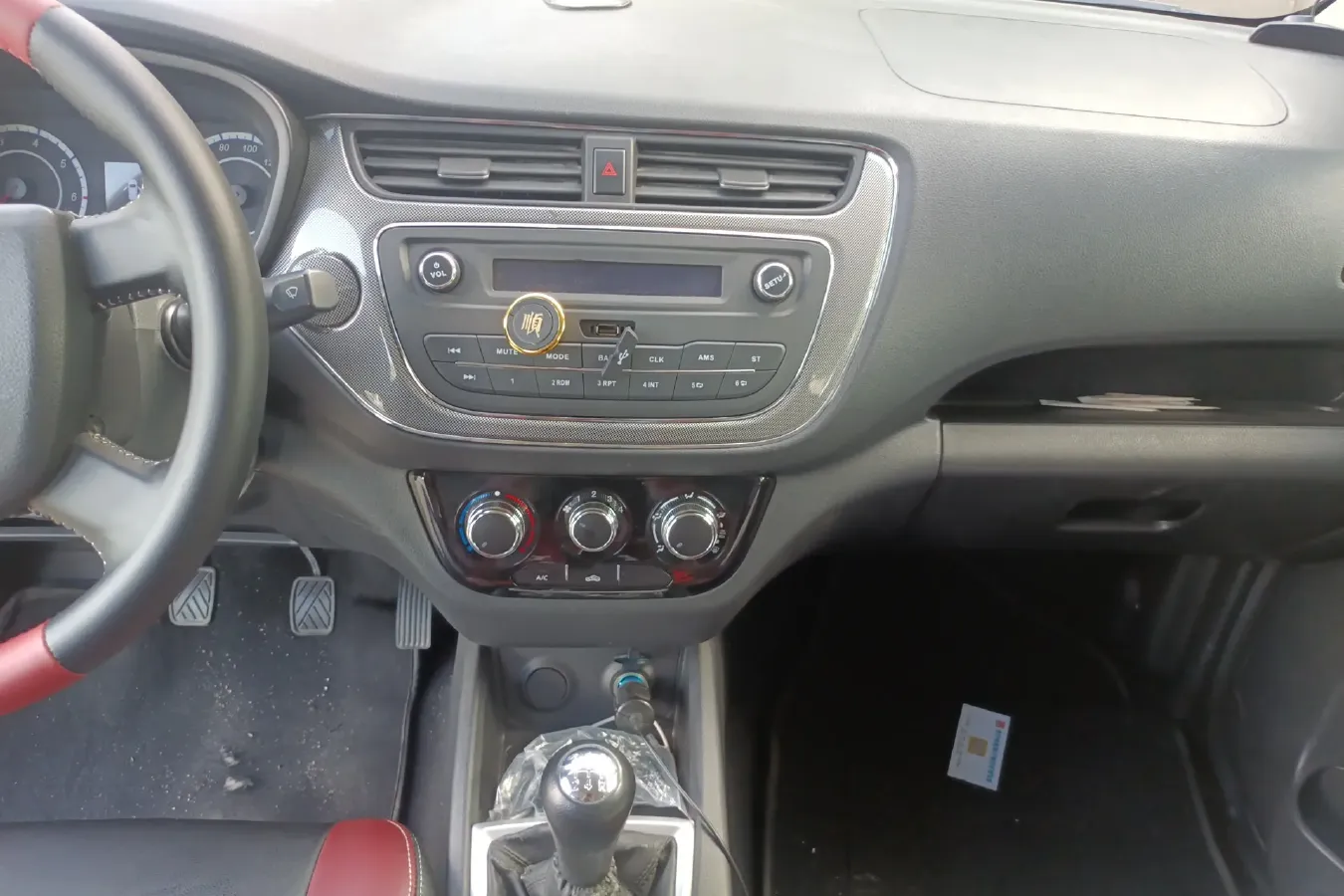 2019 ChangAn Kaicene Honor S 1.5L 107HP L4 5MT,autocango,china used car exporter,china ev exporter,chinese used car exporter,chinese used ev exporter