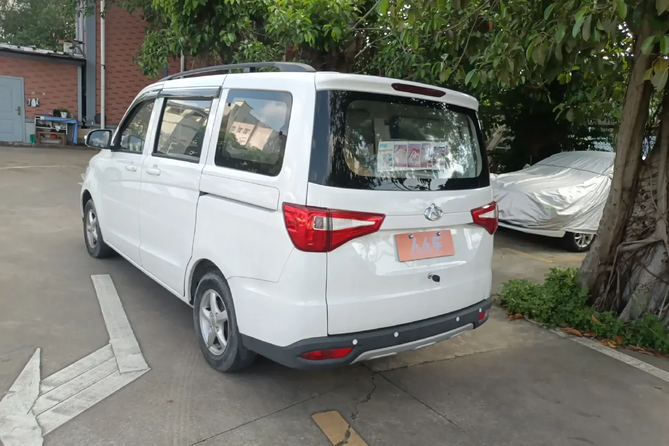 2019 ChangAn Kaicene Honor S 1.5L 107HP L4 5MT,autocango,china used car exporter,china ev exporter,chinese used car exporter,chinese used ev exporter