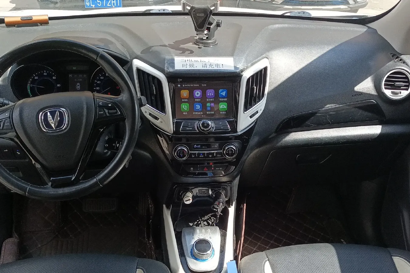 2018 ChangAn CS15 EV BEV 42.92KWH,autocango,china used car exporter,china ev exporter,chinese used car exporter,chinese used ev exporter