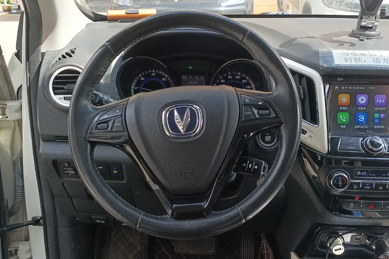 2018 ChangAn CS15 EV BEV 42.92KWH,autocango,china used car exporter,china ev exporter,chinese used car exporter,chinese used ev exporter