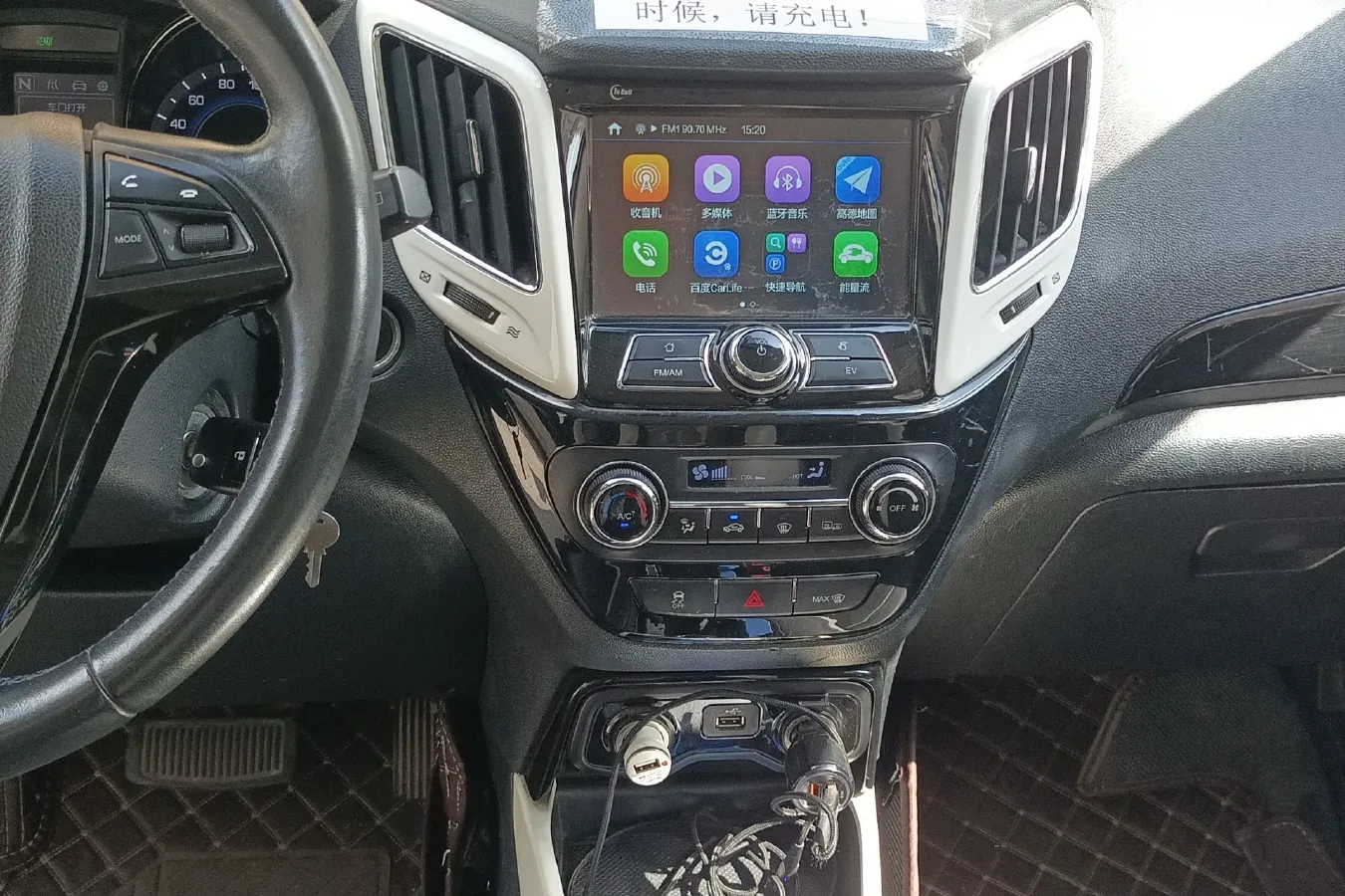 2018 ChangAn CS15 EV BEV 42.92KWH,autocango,china used car exporter,china ev exporter,chinese used car exporter,chinese used ev exporter