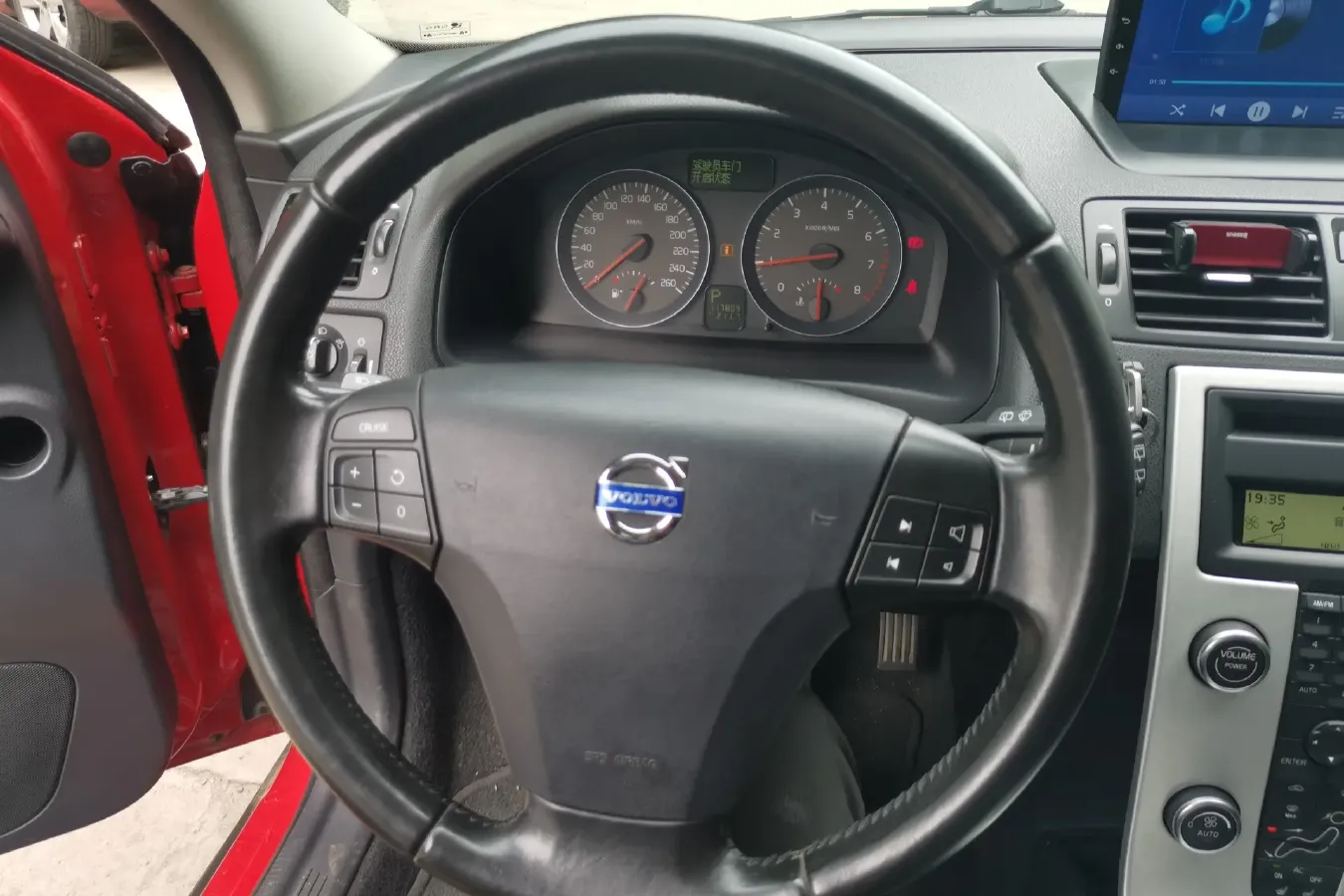 2013 Volvo C30 2.0L 145HP L4 6DCT,autocango,china used car exporter,china ev exporter,chinese used car exporter,chinese used ev exporter