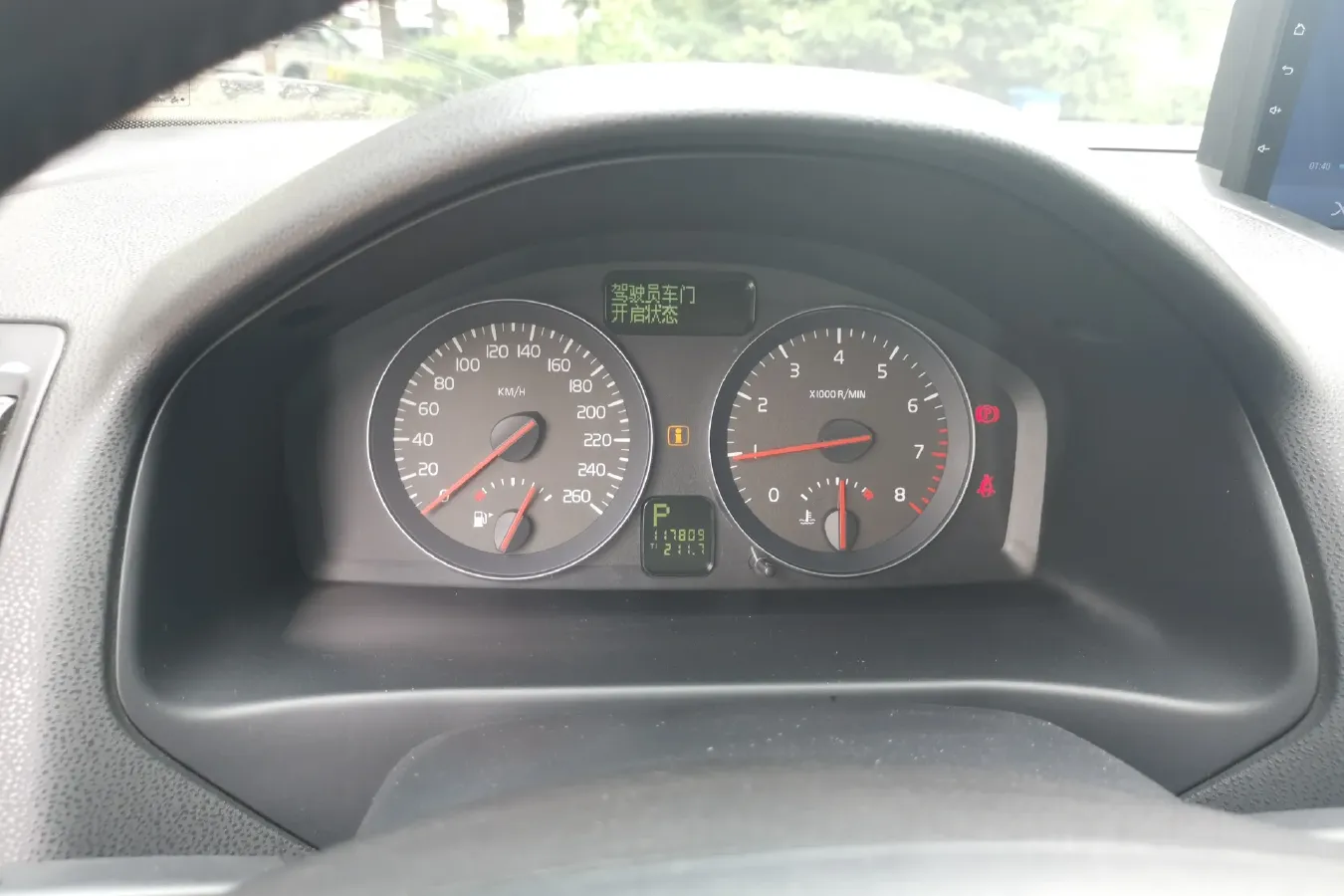 2013 Volvo C30 2.0L 145HP L4 6DCT,autocango,china used car exporter,china ev exporter,chinese used car exporter,chinese used ev exporter