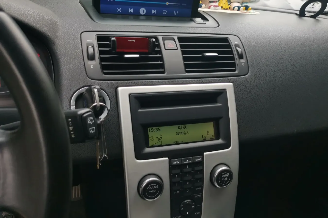 2013 Volvo C30 2.0L 145HP L4 6DCT,autocango,china used car exporter,china ev exporter,chinese used car exporter,chinese used ev exporter