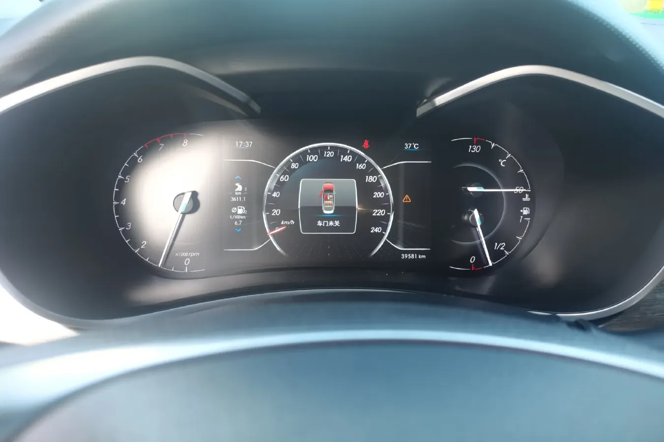 2018 BeiJing Auto Senova D50 1.5L 116HP L4 5MT,autocango,china used car exporter,china ev exporter,chinese used car exporter,chinese used ev exporter