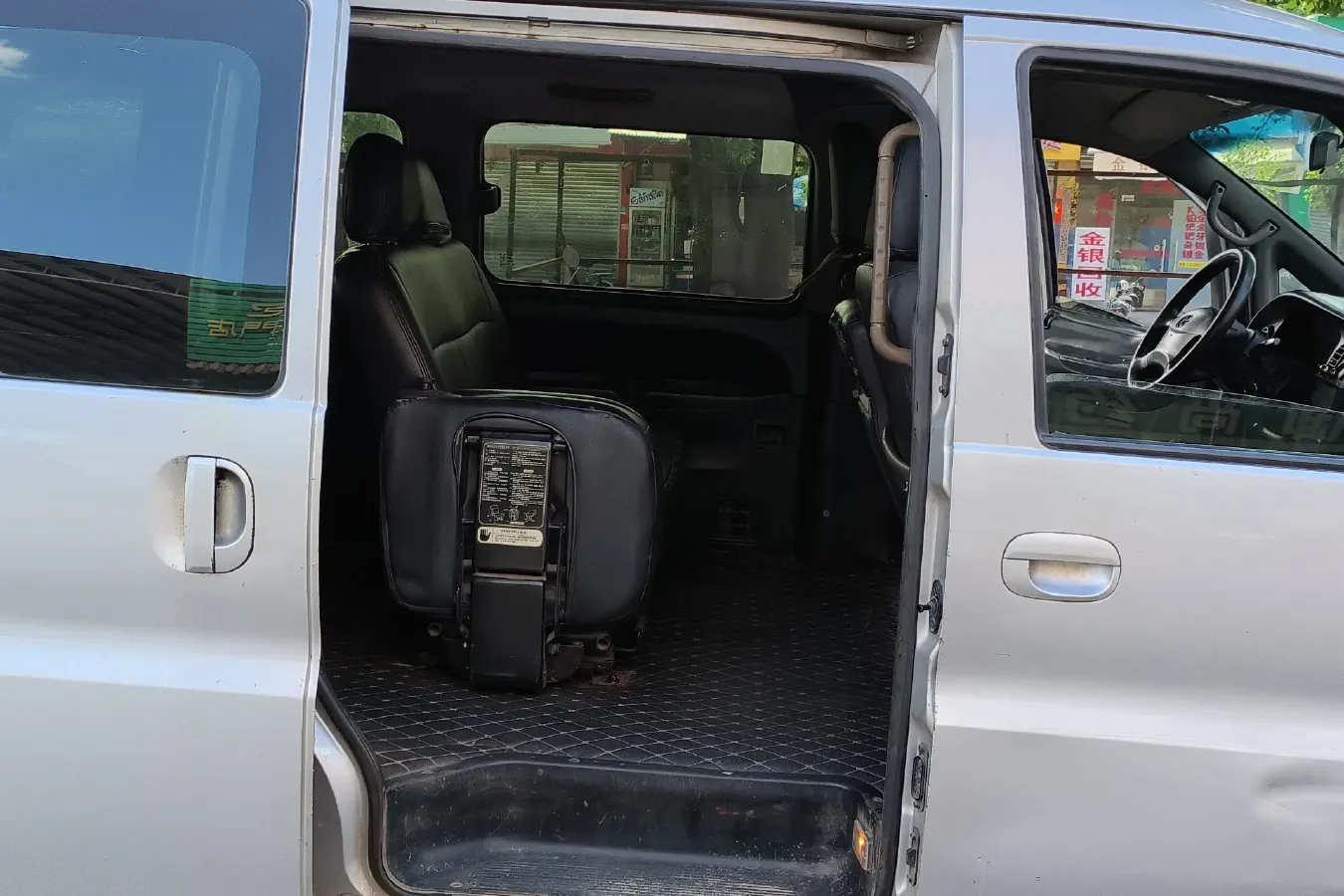 2011 JAC Refine 2.0L 136HP L4 5MT,autocango,china used car exporter,china ev exporter,chinese used car exporter,chinese used ev exporter