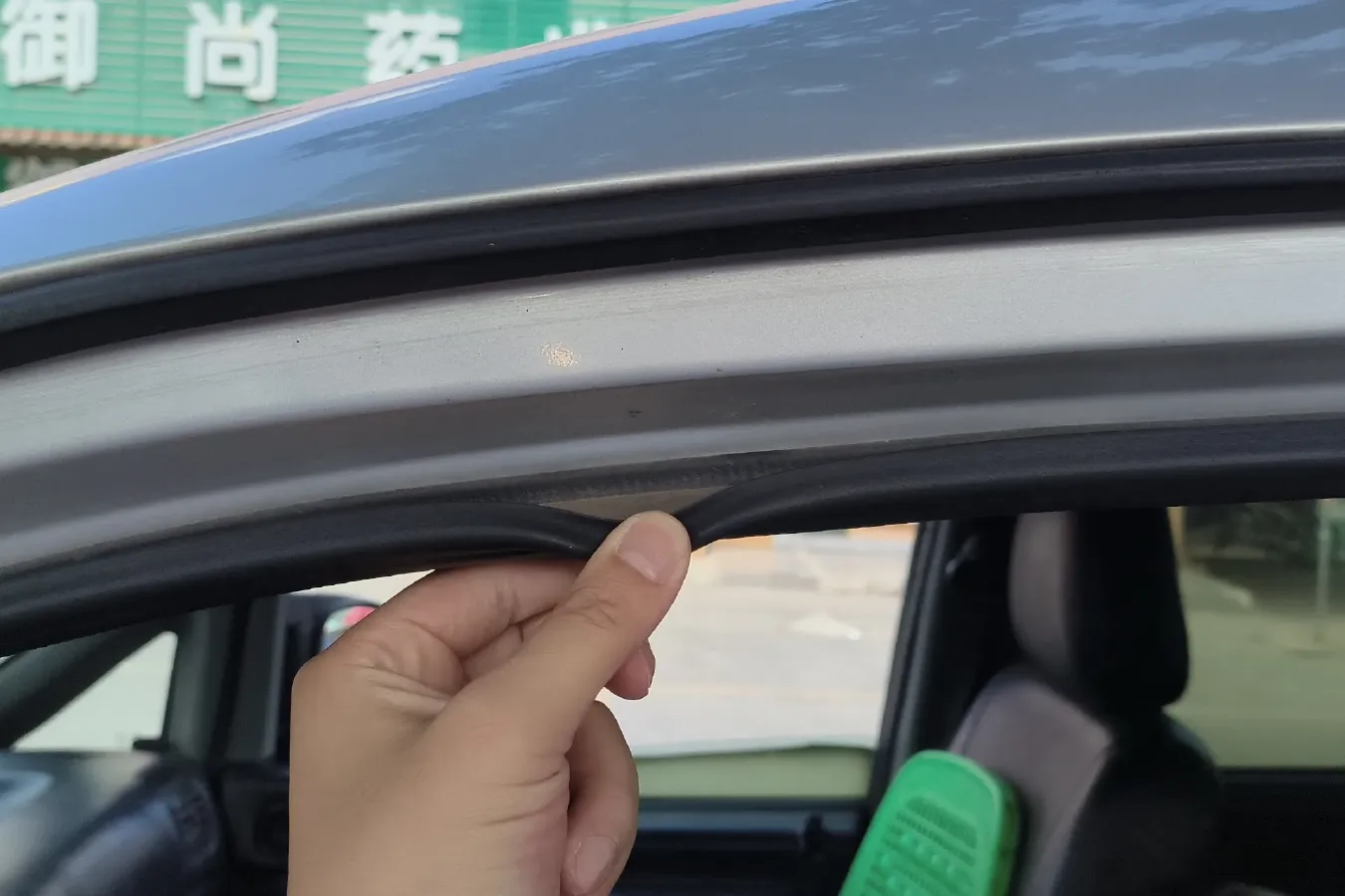 2011 JAC Refine 2.0L 136HP L4 5MT,autocango,china used car exporter,china ev exporter,chinese used car exporter,chinese used ev exporter