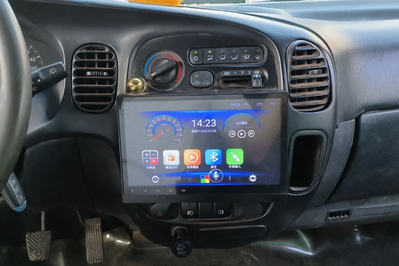 2011 JAC Refine 2.0L 136HP L4 5MT,autocango,china used car exporter,china ev exporter,chinese used car exporter,chinese used ev exporter