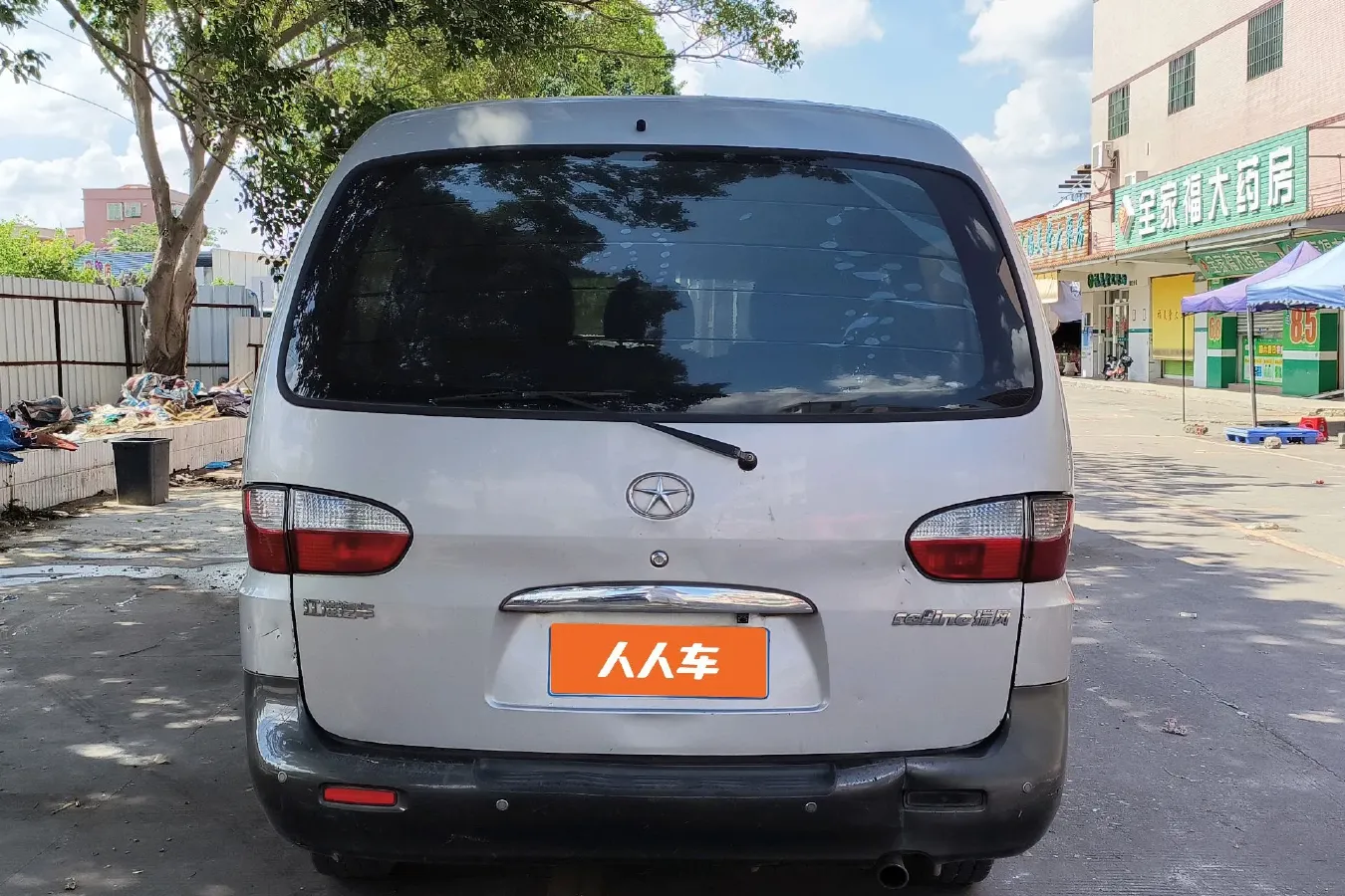 2011 JAC Refine 2.0L 136HP L4 5MT,autocango,china used car exporter,china ev exporter,chinese used car exporter,chinese used ev exporter