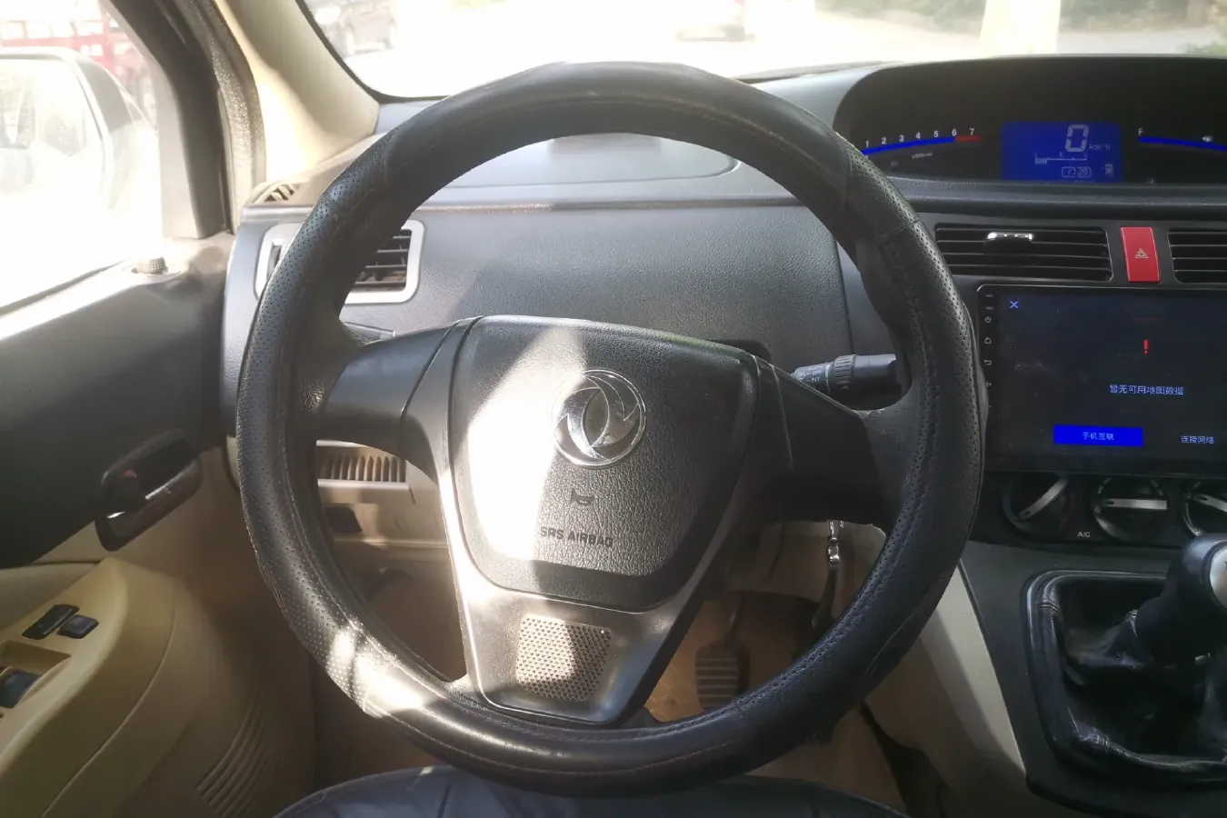 2012 DongFeng Forthing Joyear 1.5L 120HP L4 5MT,autocango,china used car exporter,china ev exporter,chinese used car exporter,chinese used ev exporter