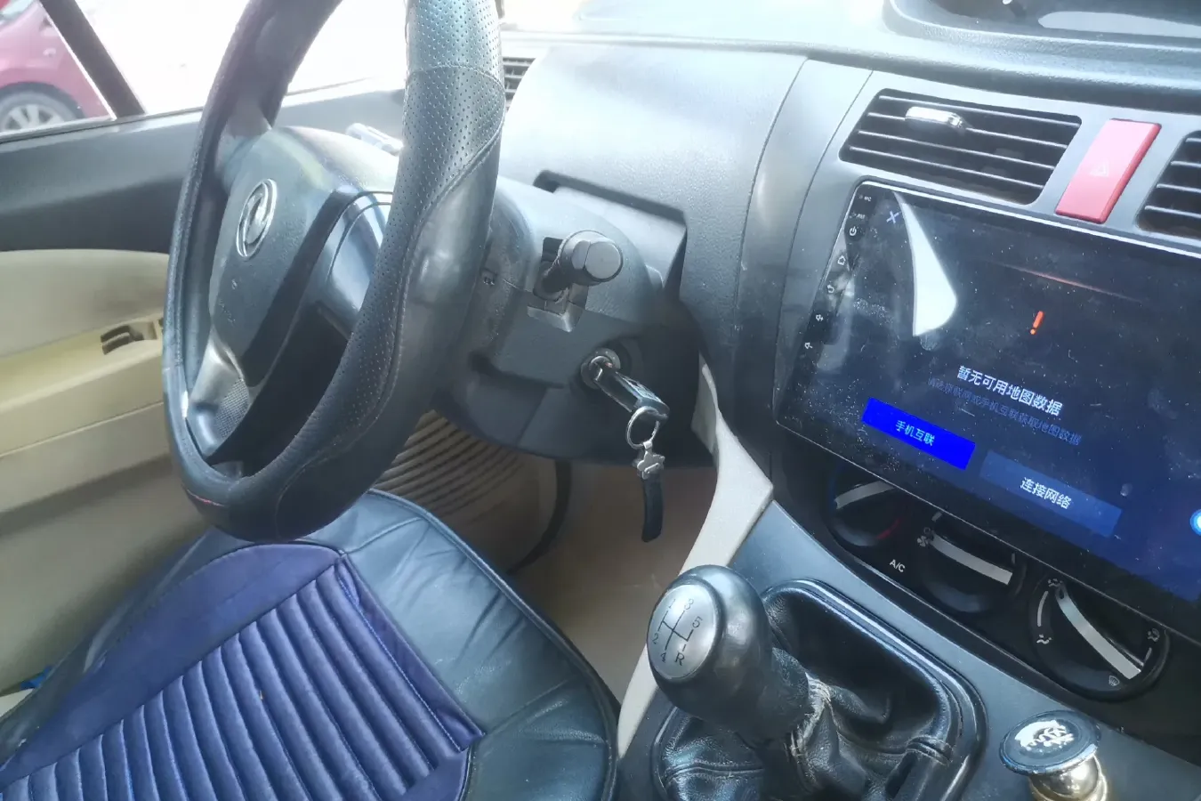 2012 DongFeng Forthing Joyear 1.5L 120HP L4 5MT,autocango,china used car exporter,china ev exporter,chinese used car exporter,chinese used ev exporter