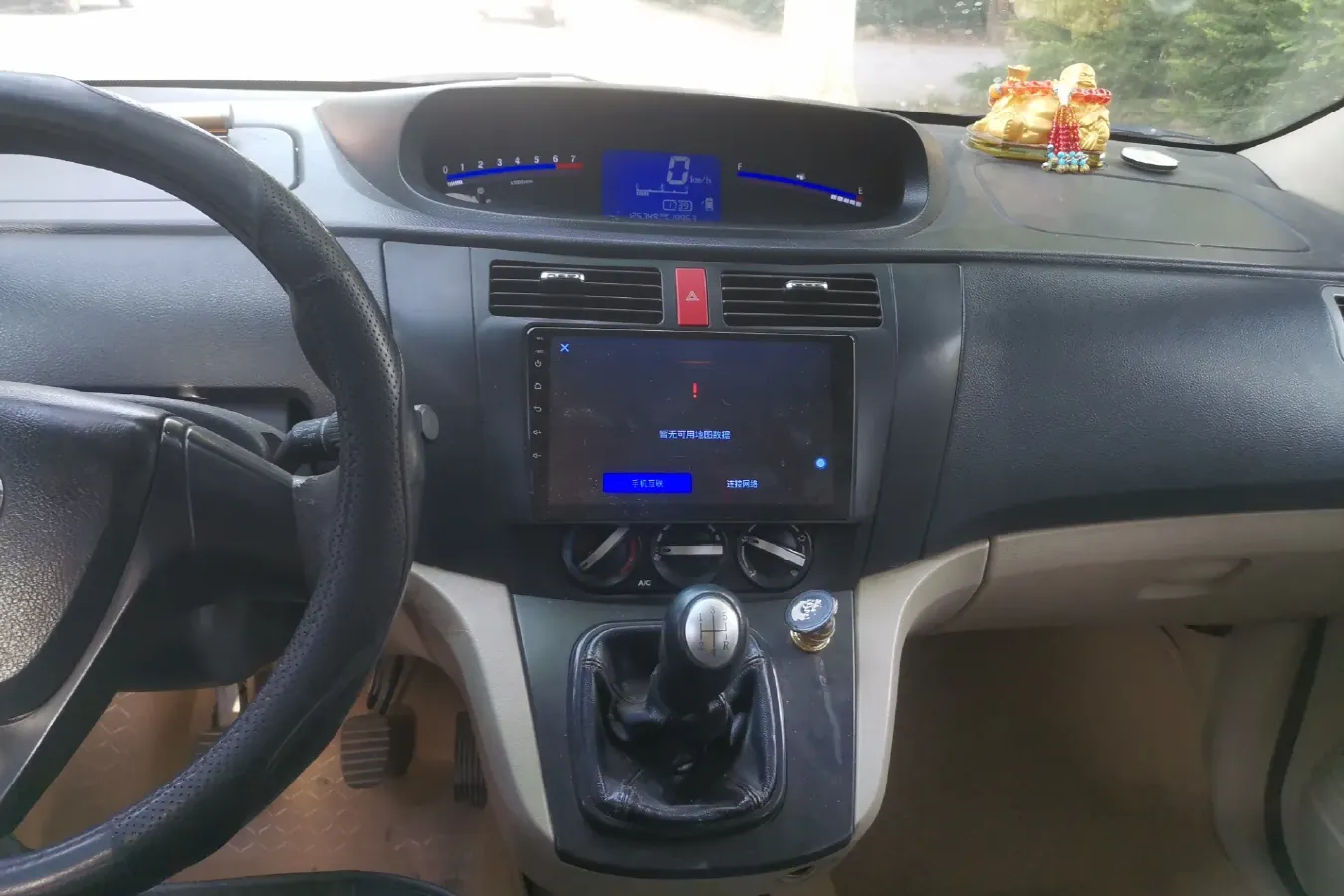 2012 DongFeng Forthing Joyear 1.5L 120HP L4 5MT,autocango,china used car exporter,china ev exporter,chinese used car exporter,chinese used ev exporter