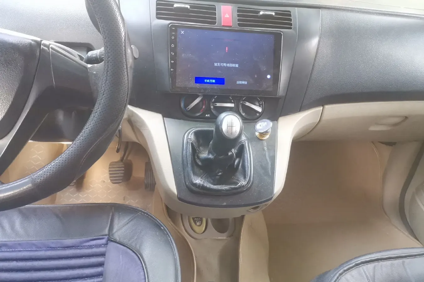 2012 DongFeng Forthing Joyear 1.5L 120HP L4 5MT,autocango,china used car exporter,china ev exporter,chinese used car exporter,chinese used ev exporter