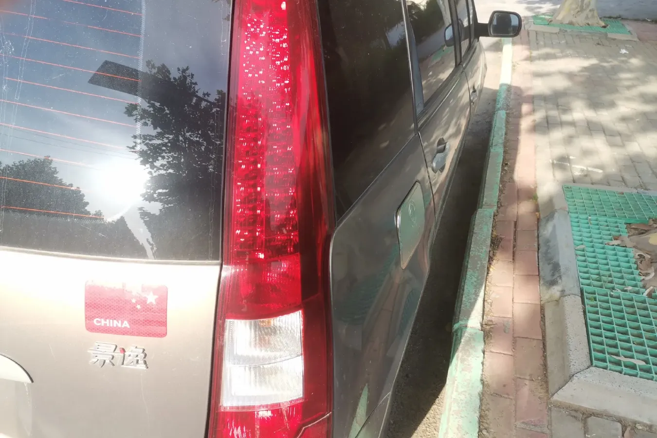 2012 DongFeng Forthing Joyear 1.5L 120HP L4 5MT,autocango,china used car exporter,china ev exporter,chinese used car exporter,chinese used ev exporter