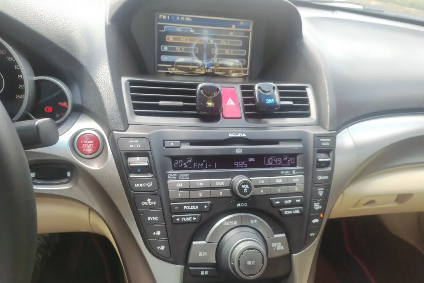 2009 Acura TL 3.5L 285HP V6 5AT,autocango,china used car exporter,china ev exporter,chinese used car exporter,chinese used ev exporter