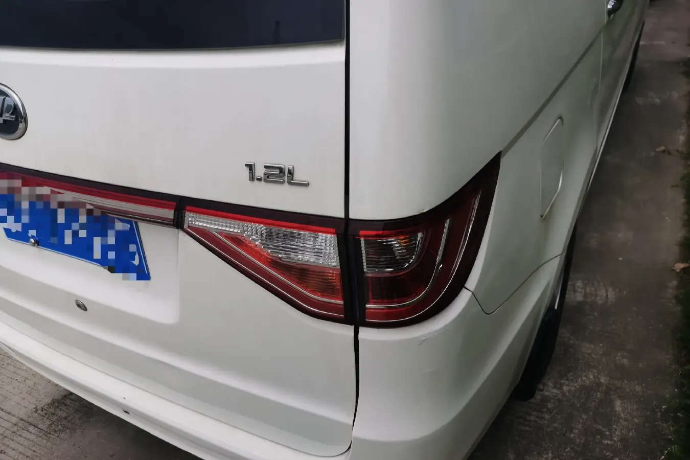 2015 LiFan LeTu 1.2L 84HP L4 5MT,autocango,china used car exporter,china ev exporter,chinese used car exporter,chinese used ev exporter