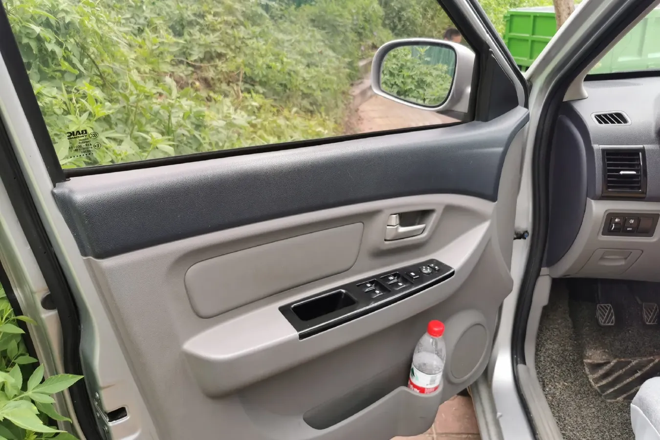 2014 BAIC WeiWang M20 1.5L 106HP L4 5MT,autocango,china used car exporter,china ev exporter,chinese used car exporter,chinese used ev exporter