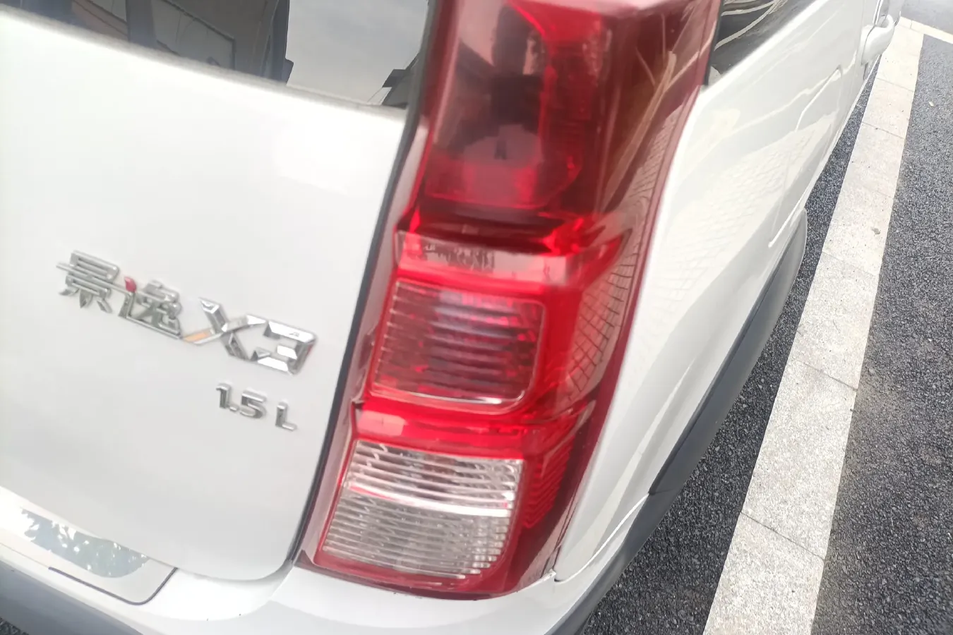 2016 DongFeng Forthing Joyear X3 1.5L 120HP L4 5MT,autocango,china used car exporter,china ev exporter,chinese used car exporter,chinese used ev exporter