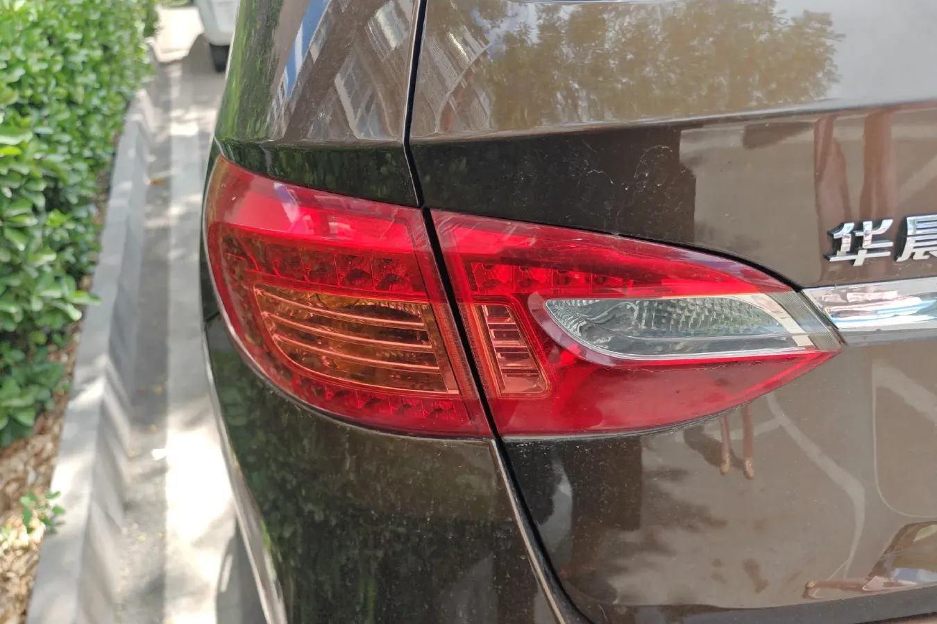 2012 Brilliance Auto V5 1.5T 136HP L4 5AT,autocango,china used car exporter,china ev exporter,chinese used car exporter,chinese used ev exporter