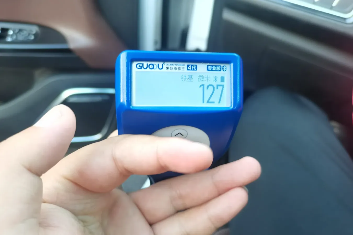 2018 Traum S70 1.5T 156HP L4 6AT,autocango,china used car exporter,china ev exporter,chinese used car exporter,chinese used ev exporter