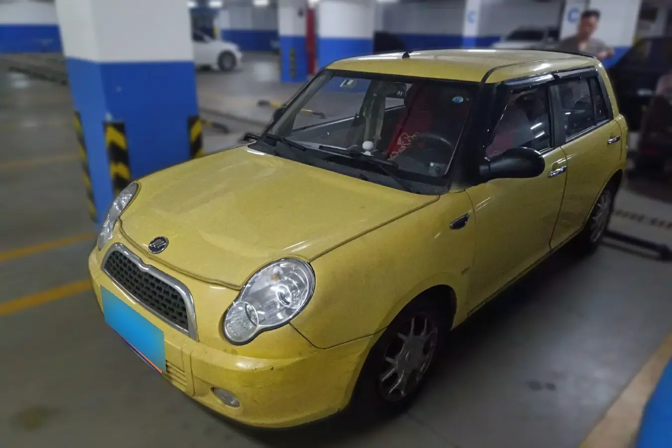 2010 LiFan 320 1.3L 88HP L4 5MT