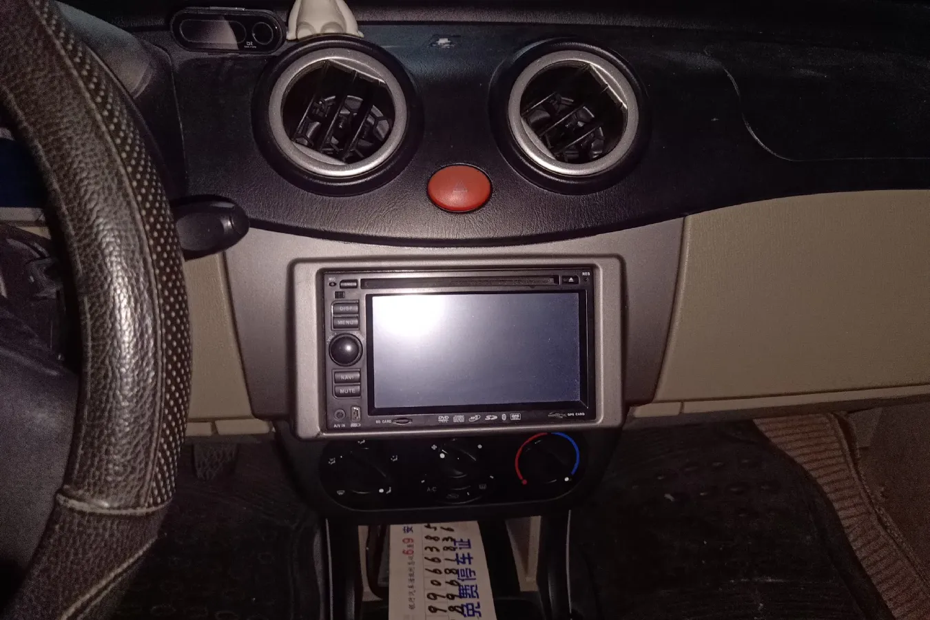 2010 LiFan 320 1.3L 88HP L4 5MT,autocango,china used car exporter,china ev exporter,chinese used car exporter,chinese used ev exporter