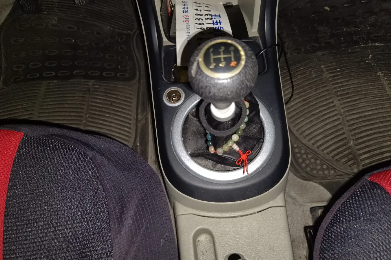 2010 LiFan 320 1.3L 88HP L4 5MT,autocango,china used car exporter,china ev exporter,chinese used car exporter,chinese used ev exporter