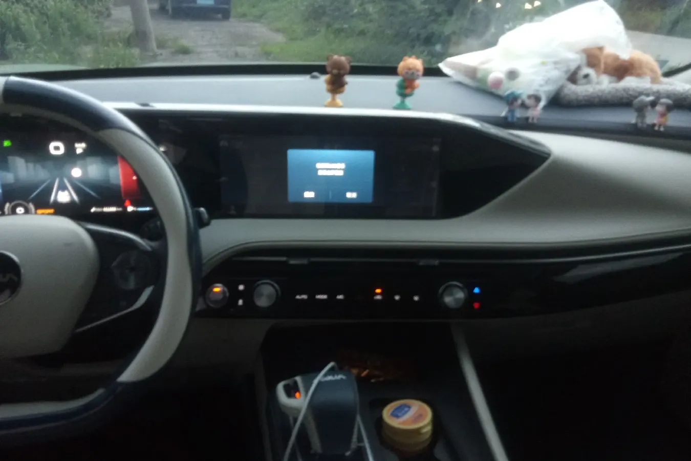 2022 DongFeng Aeolus HaoJi 1.5T 177HP L4 E-CVT Hybrid,autocango,china used car exporter,china ev exporter,chinese used car exporter,chinese used ev exporter